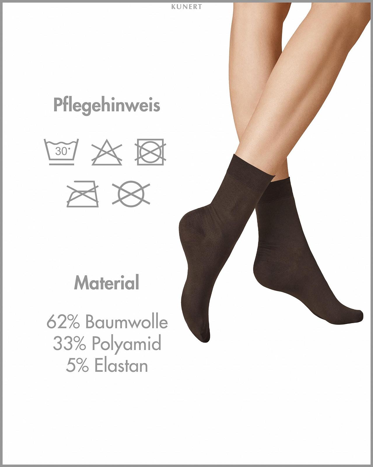 Женские носки KUNERT Sensual Хлопок Extra Fine 130 Denier, фото №3