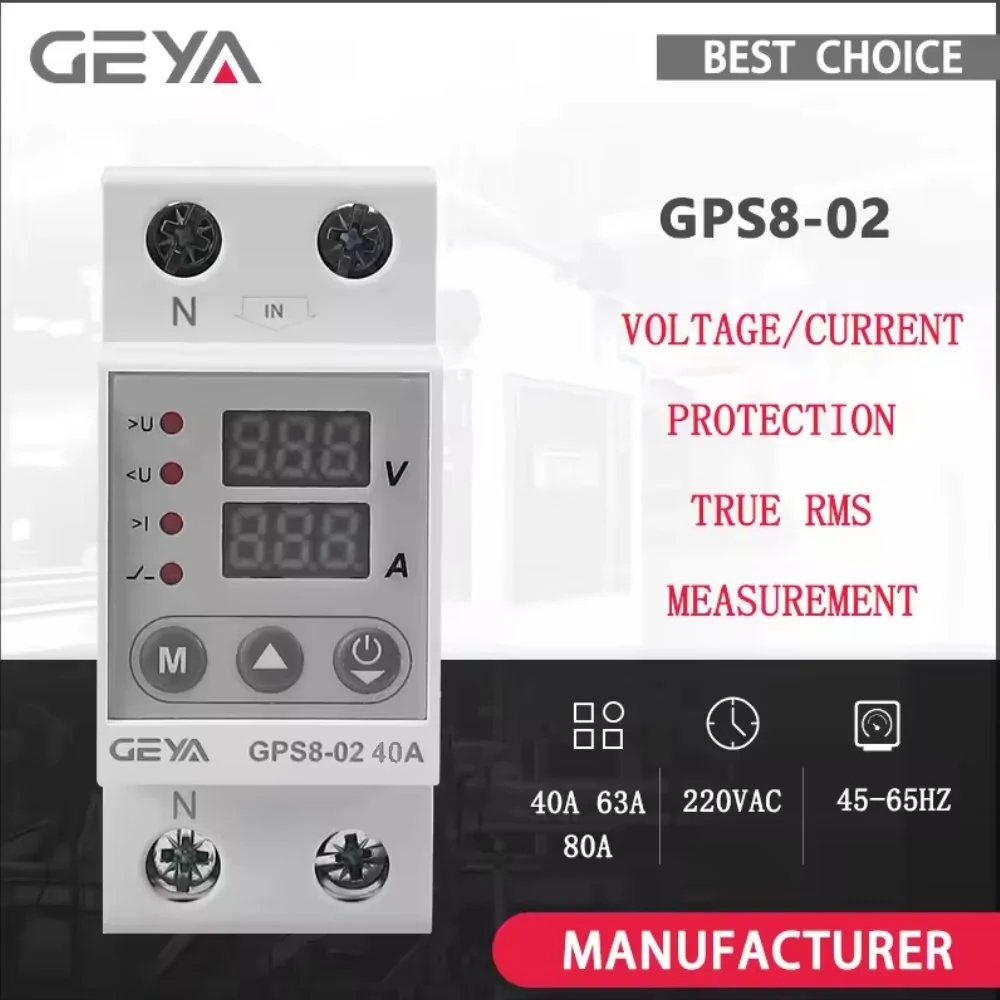 Реле контролю напруги GEYA GPS8-02 2P 40A 220V з дисплеєм, фото №1 Реле контролю напруги GEYA GPS8-02 2P 40A 220V з дисплеєм, фото №1