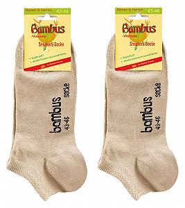 Носки-следки Unisex бамбуковые бесшовные с усиленным носком и пяткой - Wellness Stockings - Антибактериальные - Фото 1