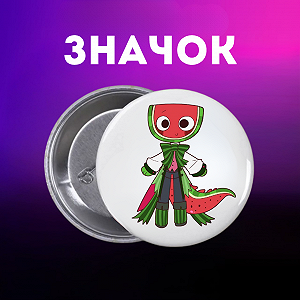 Значок У Світі Денді Roblox Dandy's World на шпильці на рюкзак 44 мм 1 шт zn_1_133 - Фото 1
