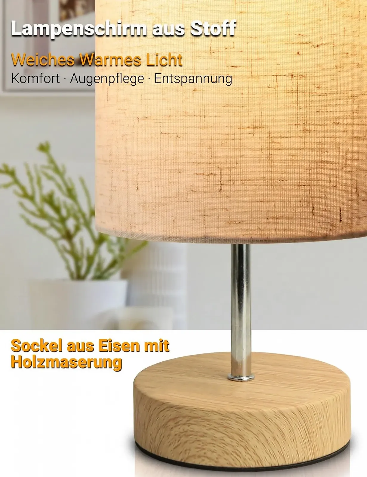 Настільна лампа сенсорна димована 34.5 см 3 рівні яскравості з основою під дерево, фото №5