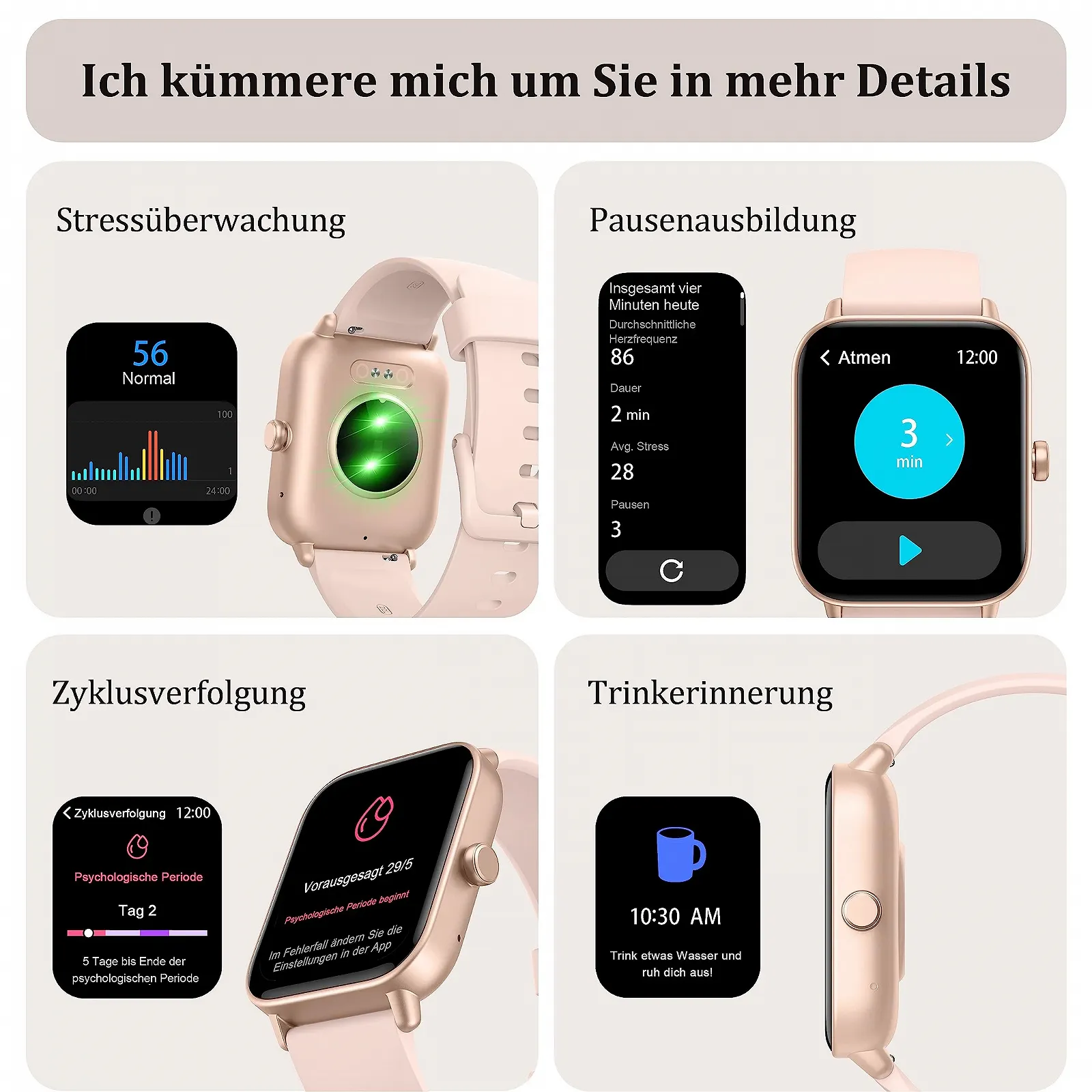 Смарт-годинник KALINCO для чоловіків та жінок, фото №5