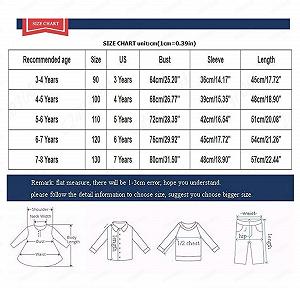 Дитяче пальто Мода однотонна куртка з підкладкою на ґудзиках synthetic.ua - Фото 1
