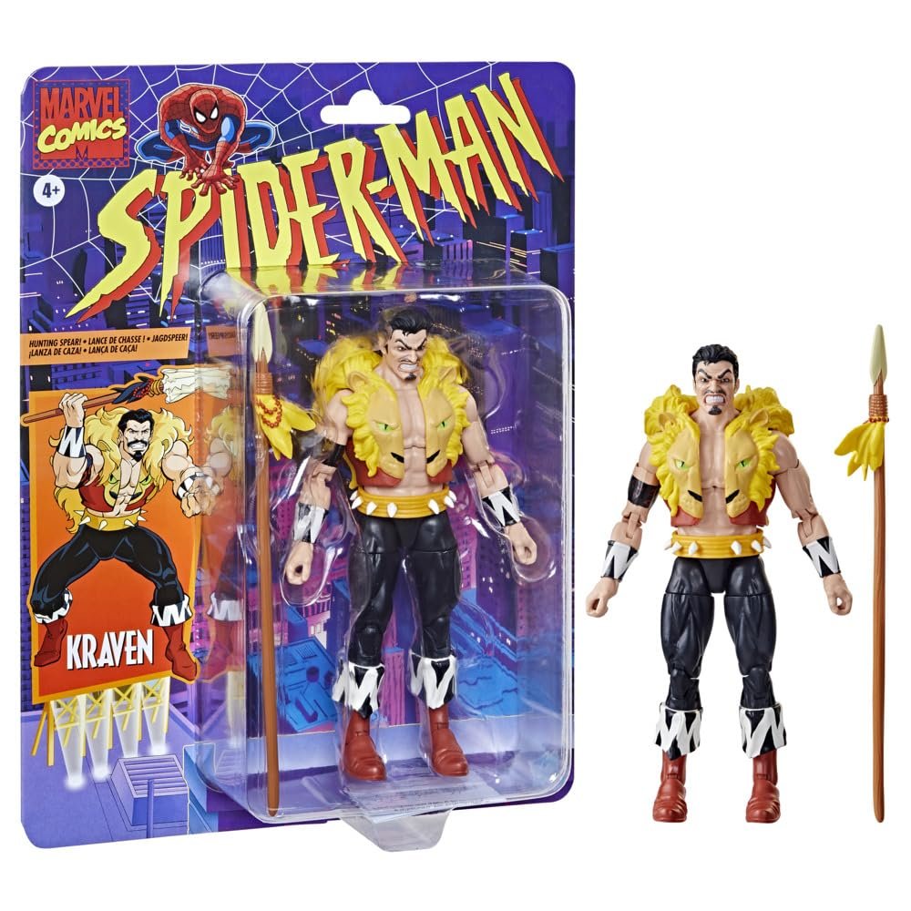 Фигурка Kraven Spiderman Marvel Comics 15 см, фото №1