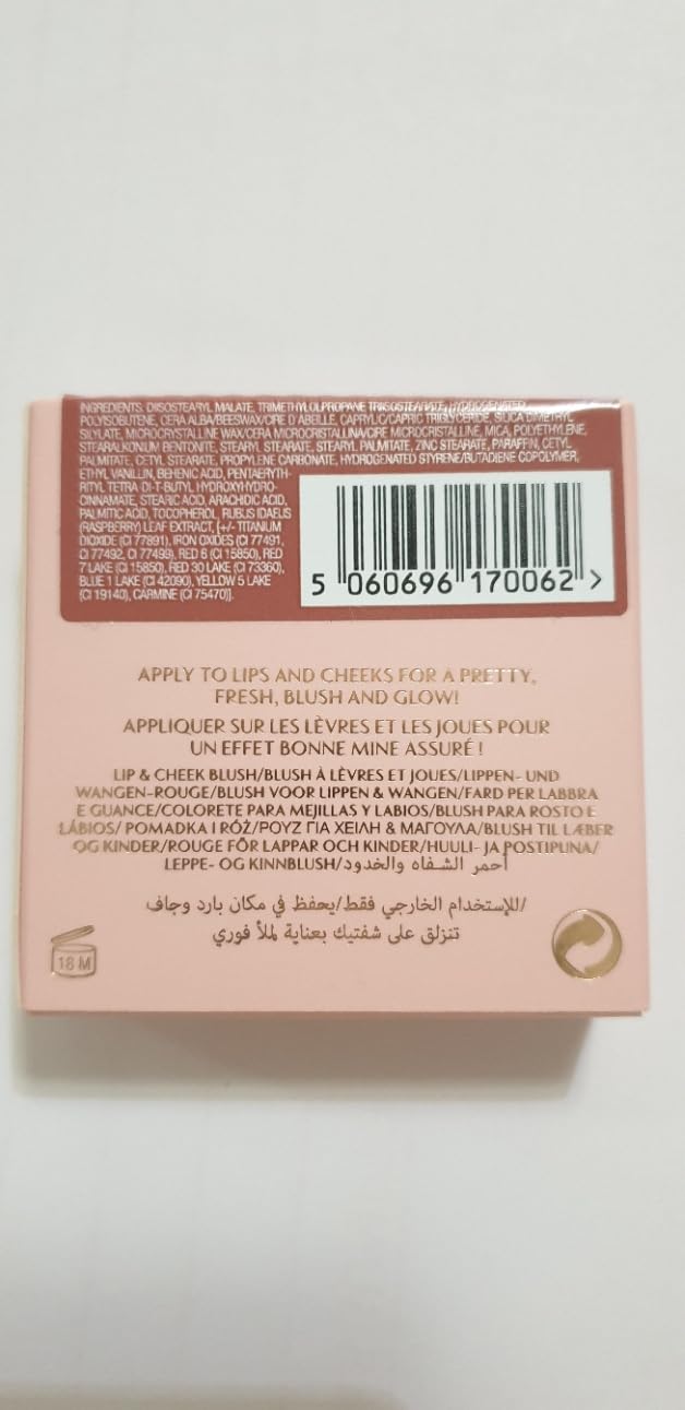 Glow Charlotte Tilbury Pillow Talk Lip & Cheek 2.50 г Красный, фото №6