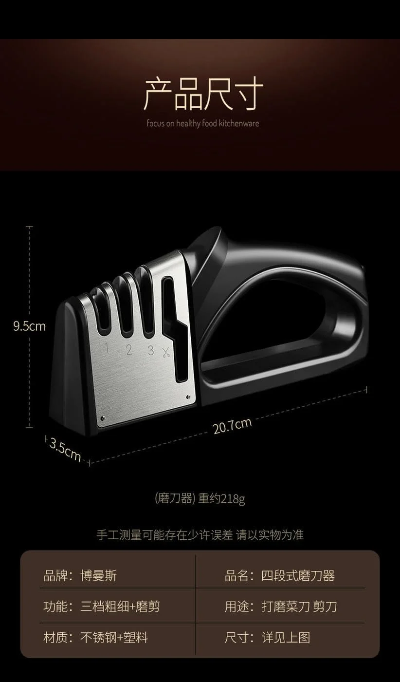 Точило для ножів кухонне ручне багатофункціональне алмазне з вольфрамової сталі для дому та вулиці, фото №3