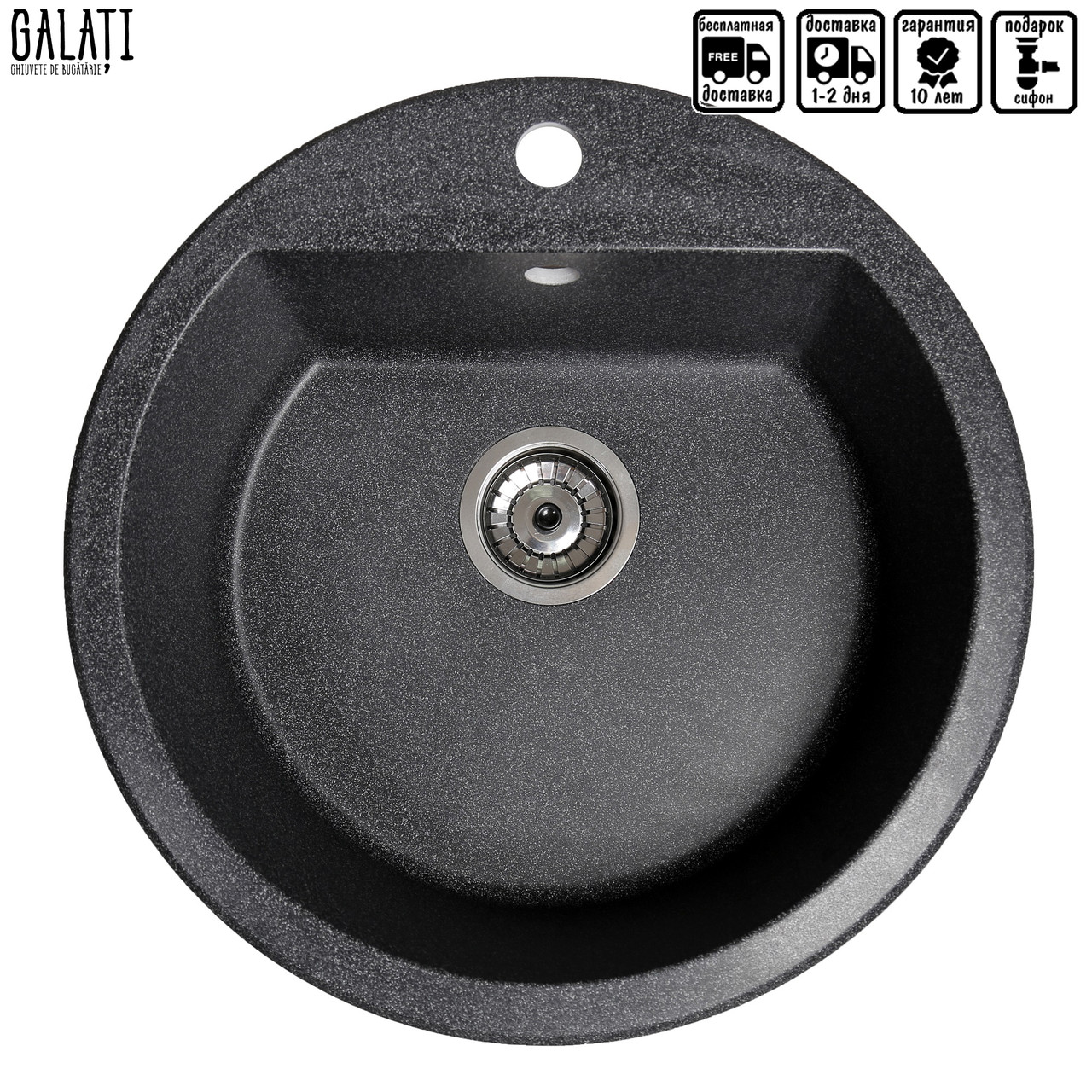 Кухонная мойка Galati Kolo Grafit 201, фото №1