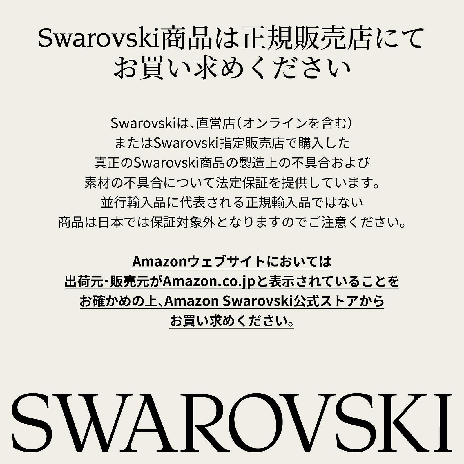 Часы женские Swarovski Rose Gold One Size Rose, фото №2