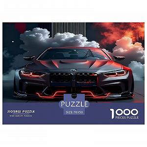 Пазл Красный спортивный автомобиль 1000 деталей 70 x 50 см красный - Фото 1