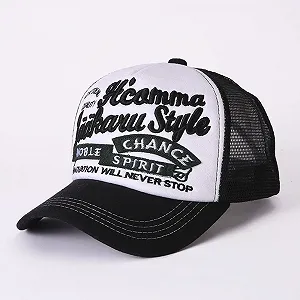 Бейсболка детская вязаная крючком солнцезащитная регулируемая унисекс - Фото 1