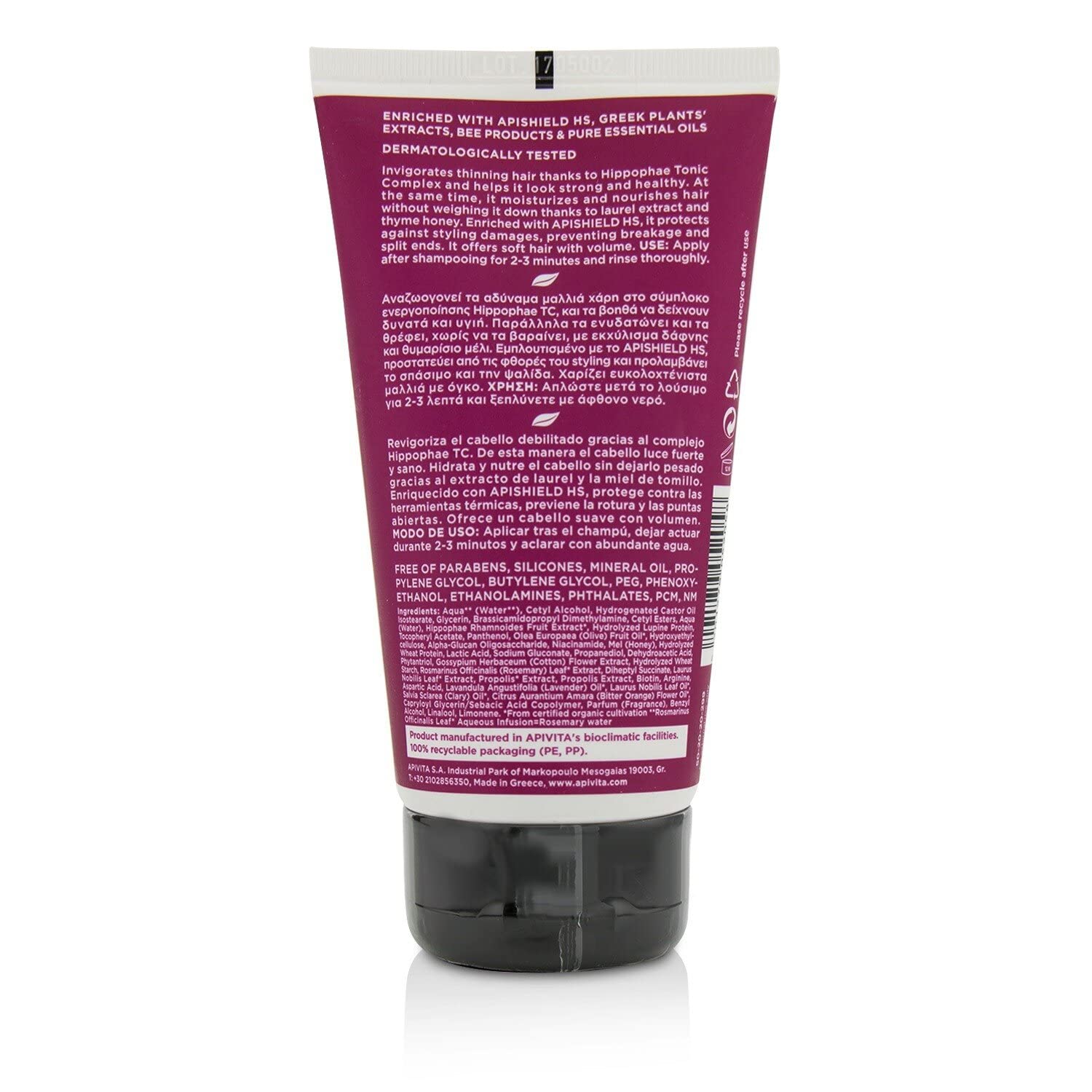 Кондиціонер Apivita Tonic для рідкого волосся з лавром і обліпихою TC 150 мл, фото №2