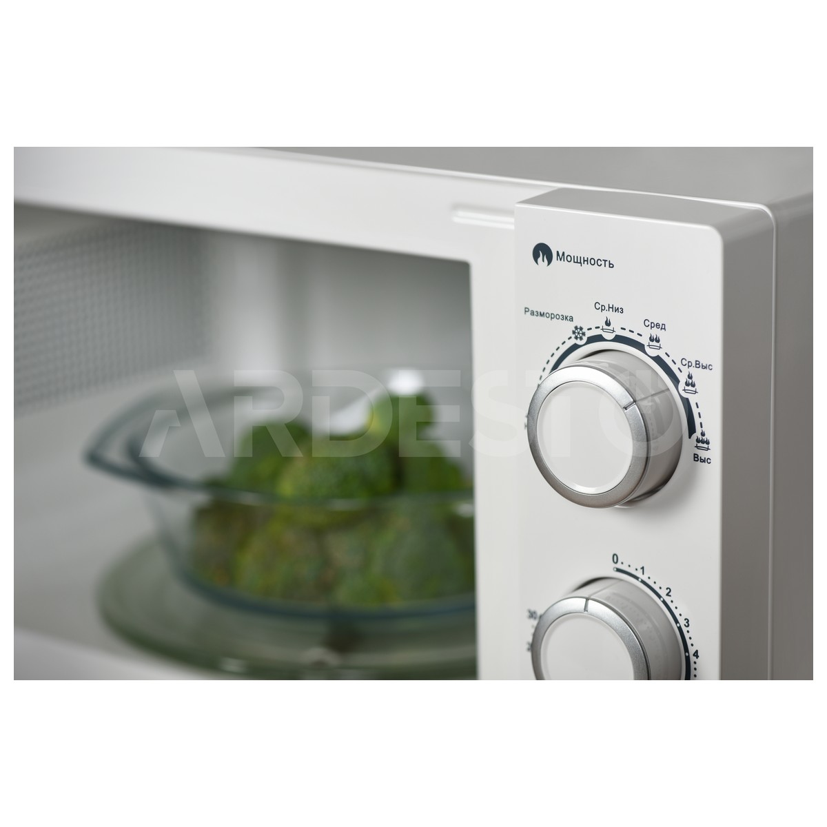 Мікрохвильова піч Ardesto GO-S725W, фото №7