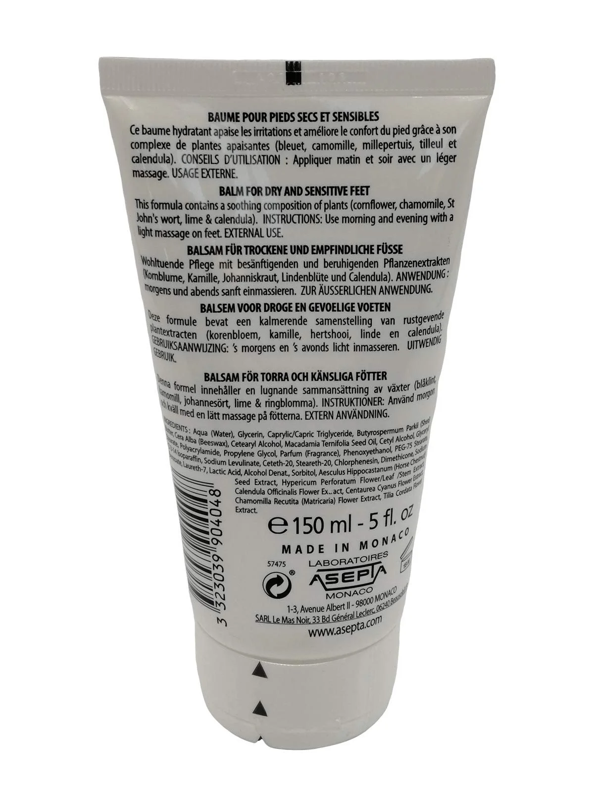 Бальзам для ног Akileine Phyto Sensitive для чувствительной и потрескавшейся кожи 150 мл, фото №2