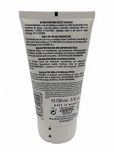 Бальзам для ног Akileine Phyto Sensitive для чувствительной и потрескавшейся кожи 150 мл synthetic.ua - Фото 1