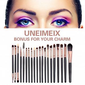 Набор кистей Unimeix 20 шт. Для макияжа Пудра Основа Тени для век Подводка для глаз Губы Кофейный synthetic.ua - Фото 1