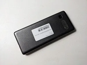 Мобільний телефон Nomi i241 synthetic.ua - Фото 1