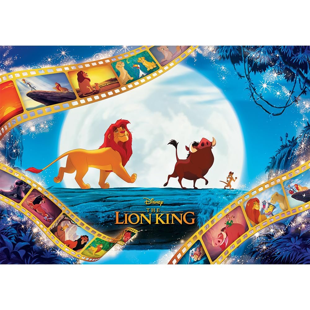 Пазл Trefl Premium Plus Quality Iconic Moments The Lion King 1000 елементів, фото №1