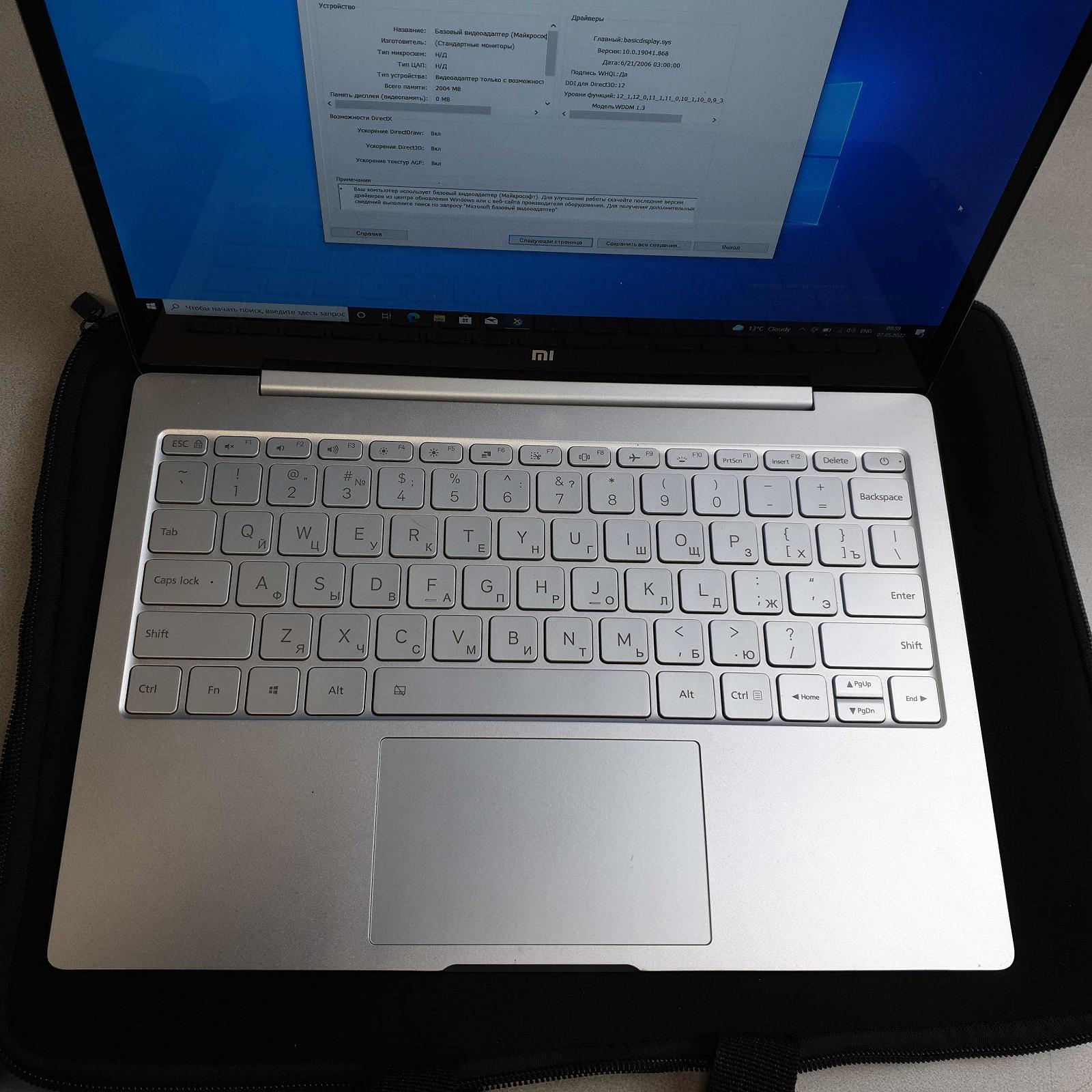 Ноутбуки Xiaomi Mi Notebook Air 12.5" Intel Core m3 6Y30 900 MHz/12.5"/1920x1080/4.0Gb/128Gb SSD/DVD немає/Int, фото №3