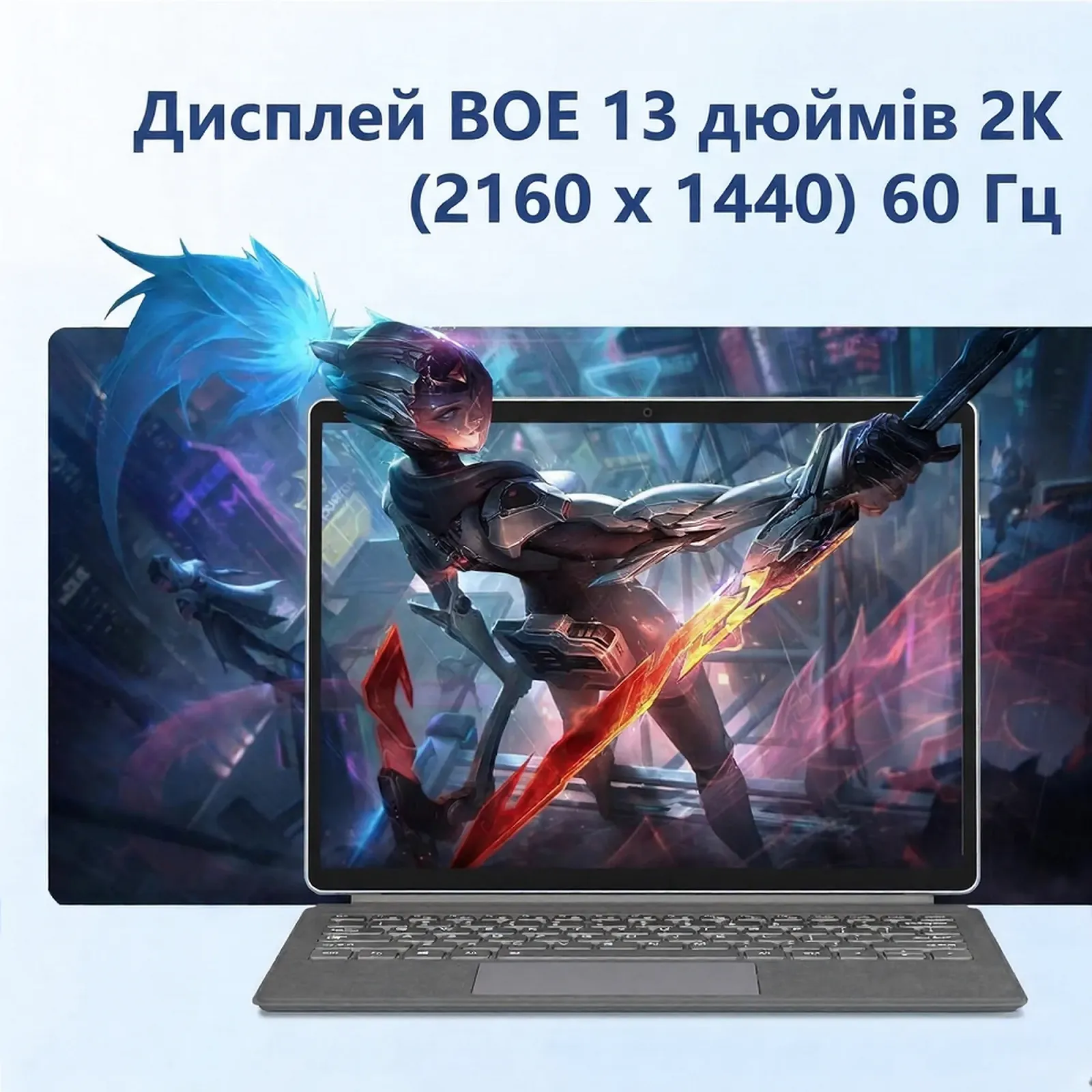Ультрабук 13" KUU LeBook IV Intel Core i7-1265U RAM 16GB SSD 1TB Windows 11 Алюмінієвий корпус (UKR), фото №6