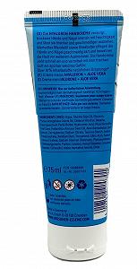 Крем для рук Dresdner Essenz Гіалуронова кислота + Алое Вера, 2 x 75 мл, набір з 2 штук ціна на synthetic.ua - Фото 1 Крем для рук Dresdner Essenz Гіалуронова кислота + Алое Вера, 2 x 75 мл, набір з 2 штук synthetic.ua - Фото 1