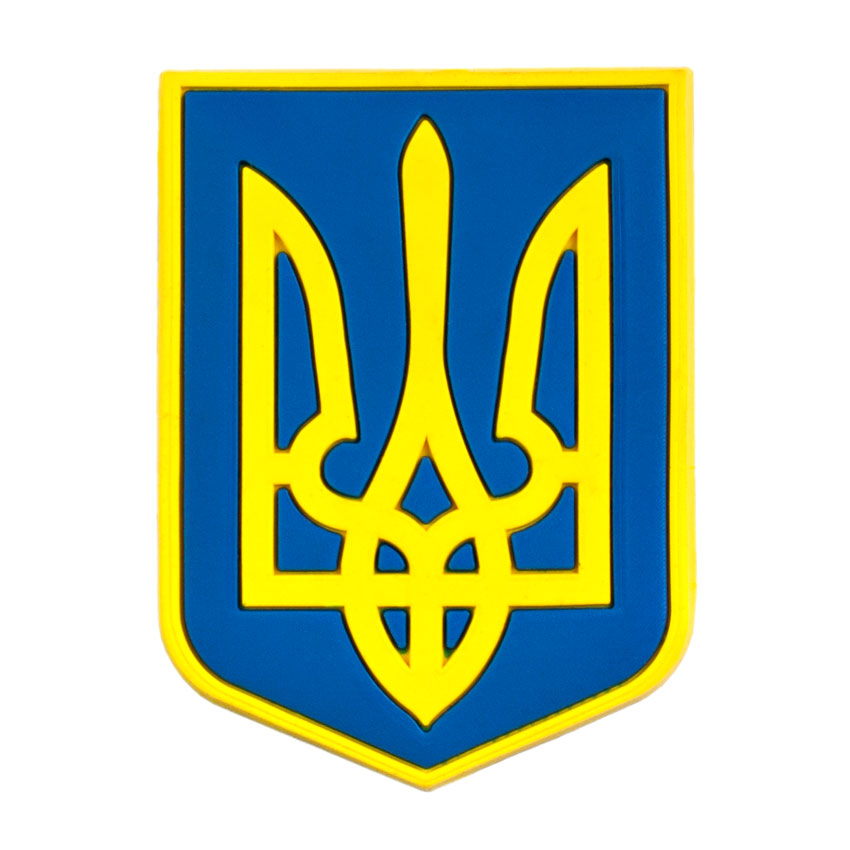 Магніт Газовий Магніт Трезубец Герб України 5,5x4,1x0,3 см Жовто-синій 19401, фото №1