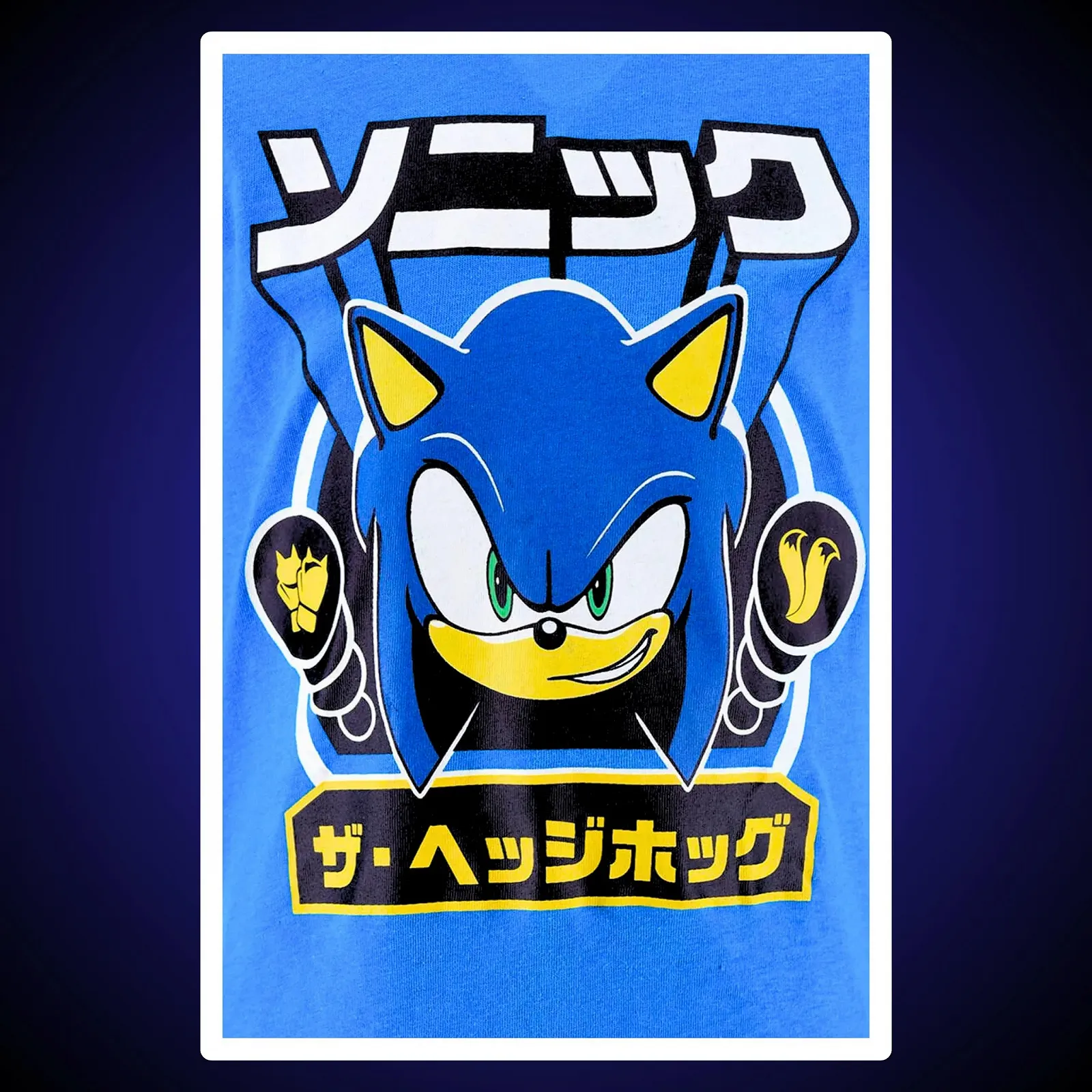 Комплект пижамный Sonic The Hedgehog для мальчиков: футболка и длинные штаны, 2 предмета, фото №4 Комплект пижамный Sonic The Hedgehog для мальчиков: футболка и длинные штаны, 2 предмета, фото №4