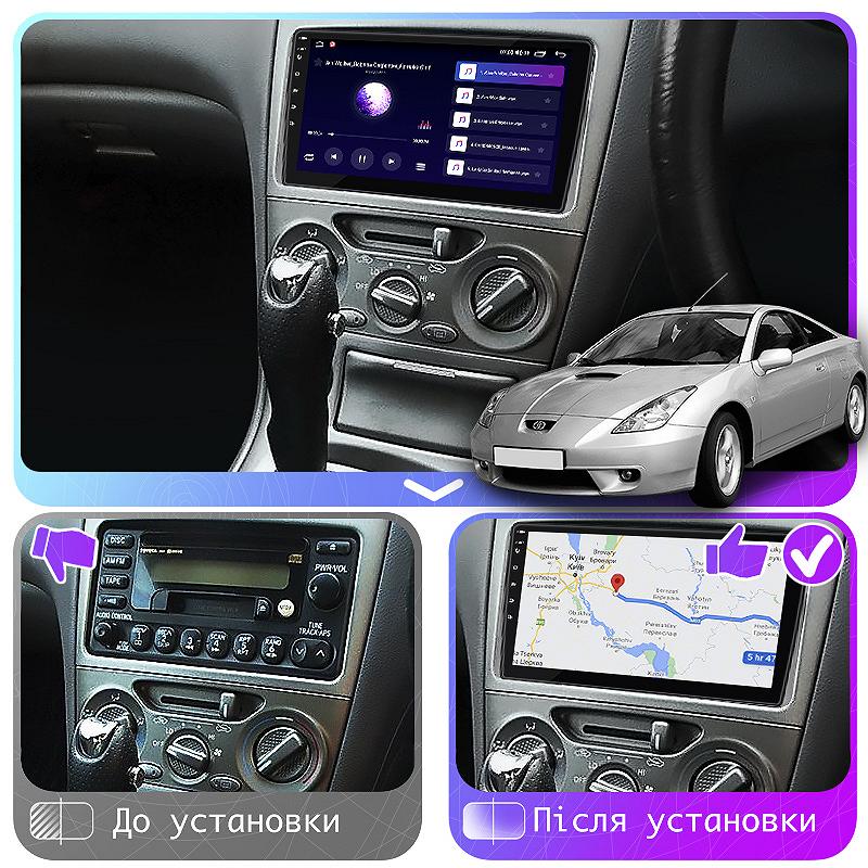 Штатна магнітола Lesko для Toyota Celica VII T230 1999-2002 екран 9 2/32Gb CarPlay 4G Wi-Fi GPS Prime, фото №3