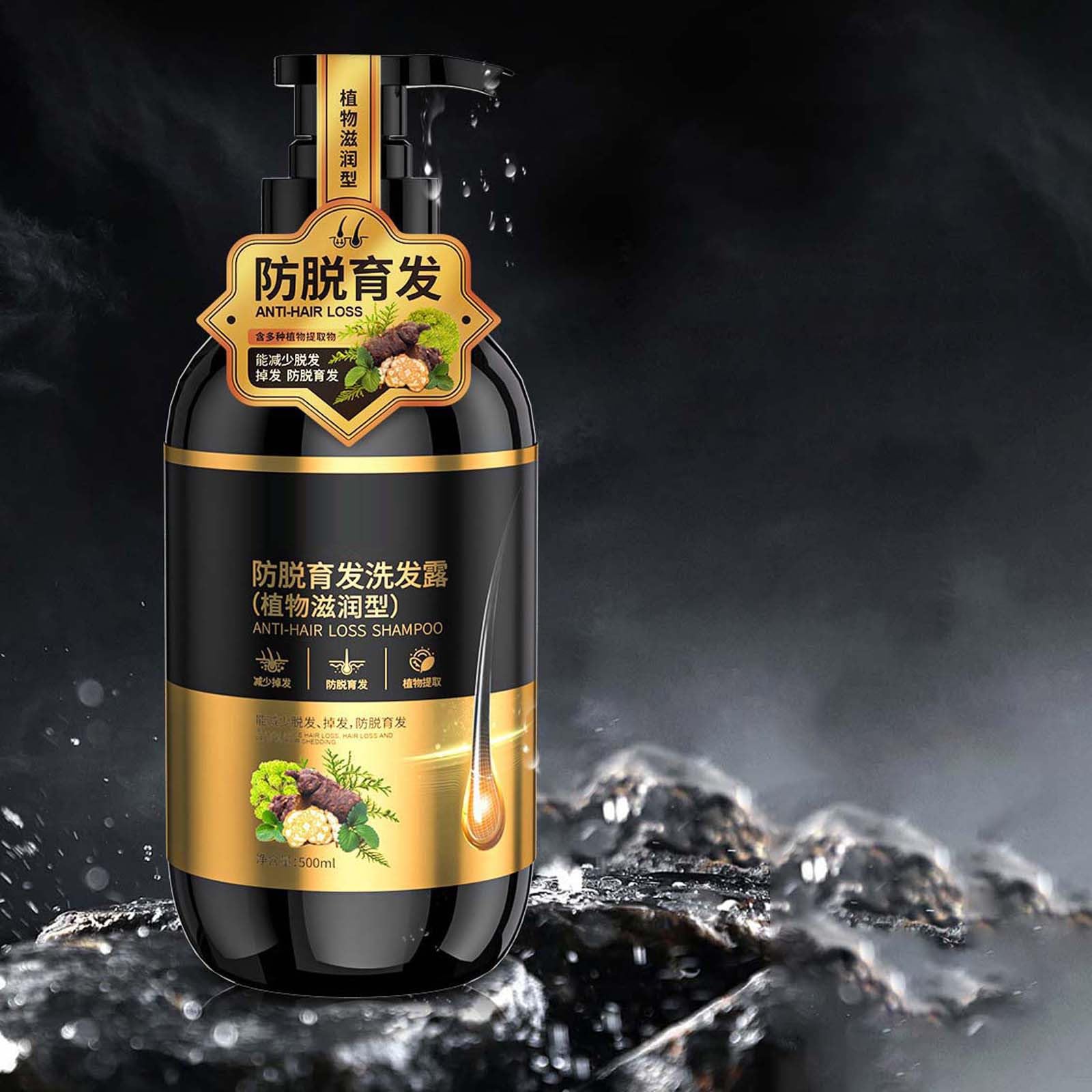 Шампунь Bai Hei Ke Anti-Hair Loss Ginseng Shampoo Multi-Purpose Volume для всех типов волос, фото №2