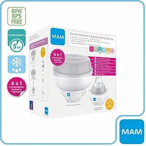 Стерилізатор і підігрівач пляшечок MAM 6-в-1 72120500 Білий - Фото 1