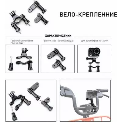Аксессуар к экшн-камерам AirOn 50 in 1 case ACK-40 (69477915500051), фото №2 Аксессуар к экшн-камерам AirOn 50 in 1 case ACK-40 (69477915500051), фото №2