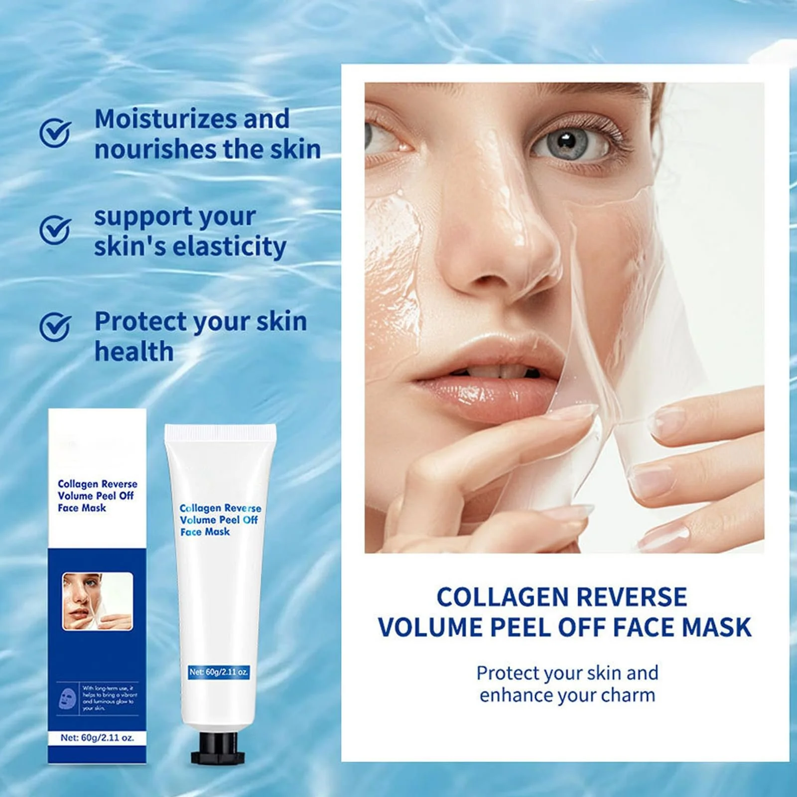 Маска для обличчя проти зморшок, гідратуюча колагенова маска нічна, фото №3