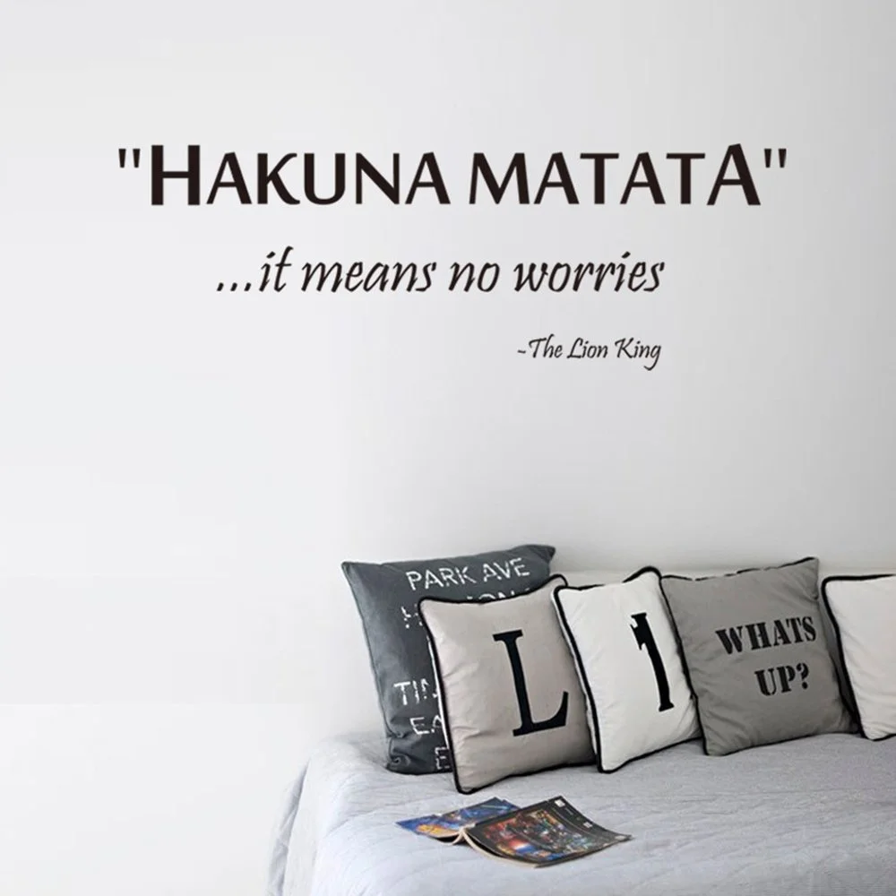 Наклейка на стіну home Hakuna Matata Inspirational Quotes The Lion King 14 x 57 см, фото №1 Наклейка на стіну home Hakuna Matata Inspirational Quotes The Lion King 14 x 57 см, фото №1