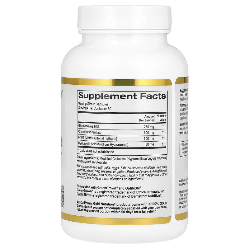 Глюкозамин, Хондроитин, МСМ и Гиалуроновая кислота (Glucosamine Chondroitin, MSM plus Hyaluronic Acid), California Gold Nutrition, 120 капсул, фото №2