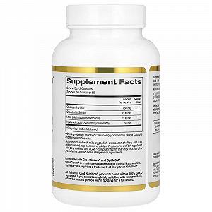 Глюкозамин, Хондроитин, МСМ и Гиалуроновая кислота (Glucosamine Chondroitin, MSM plus Hyaluronic Acid), California Gold Nutrition, 120 капсул synthetic.ua - Фото 1