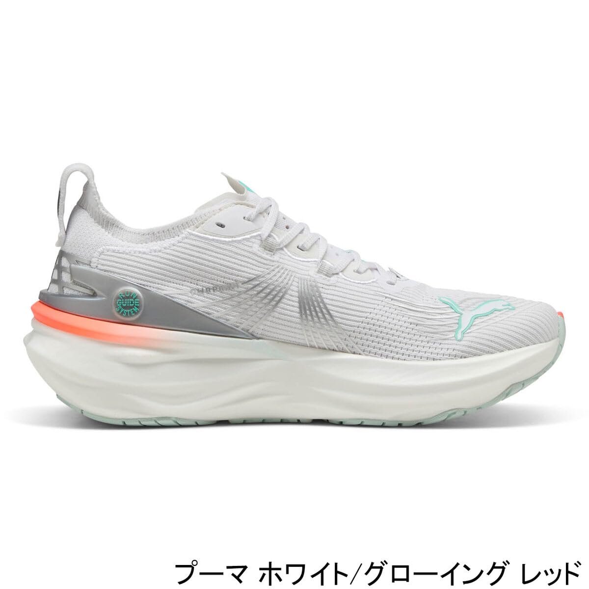 Чоловічі кросівки для бігу PUMA, фото №9