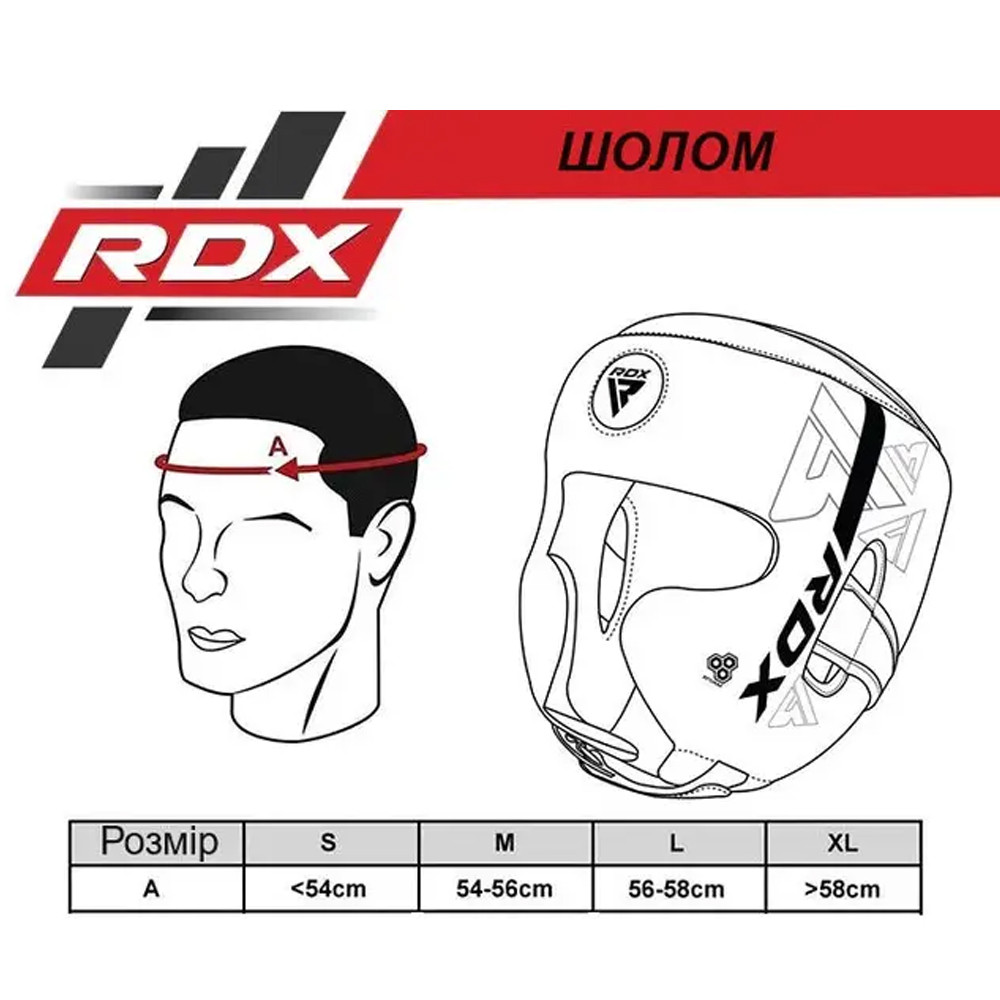Боксерський шолом RDX F6 KARA Matte White L, фото №2