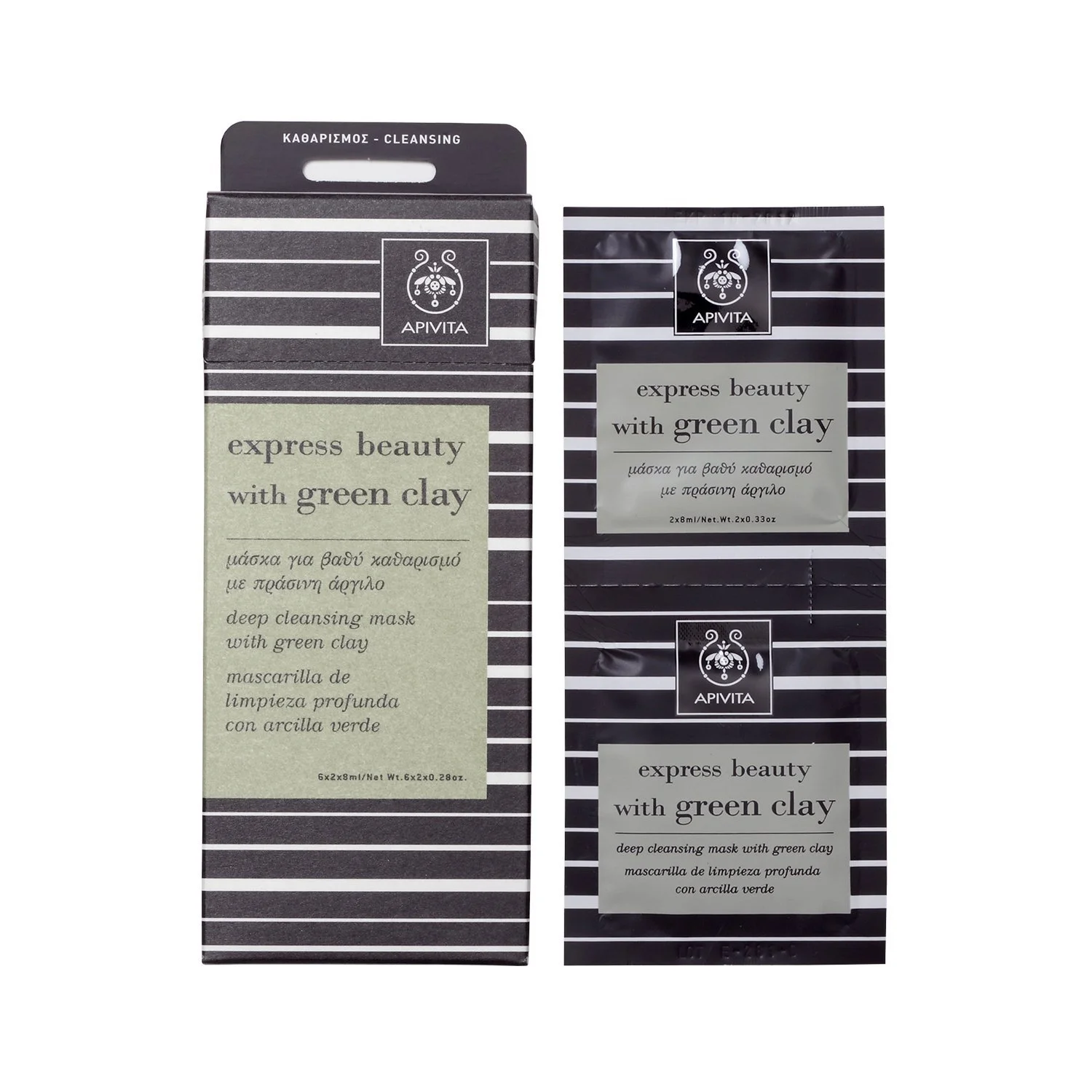 Маска Apivita для глибокого очищення з зеленою глиною 2x8 мл, фото №1