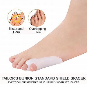 Роздільник для пальців гелевий 2/4 шт. Коректор вальгусної деформації мізинця synthetic.ua - Фото 1