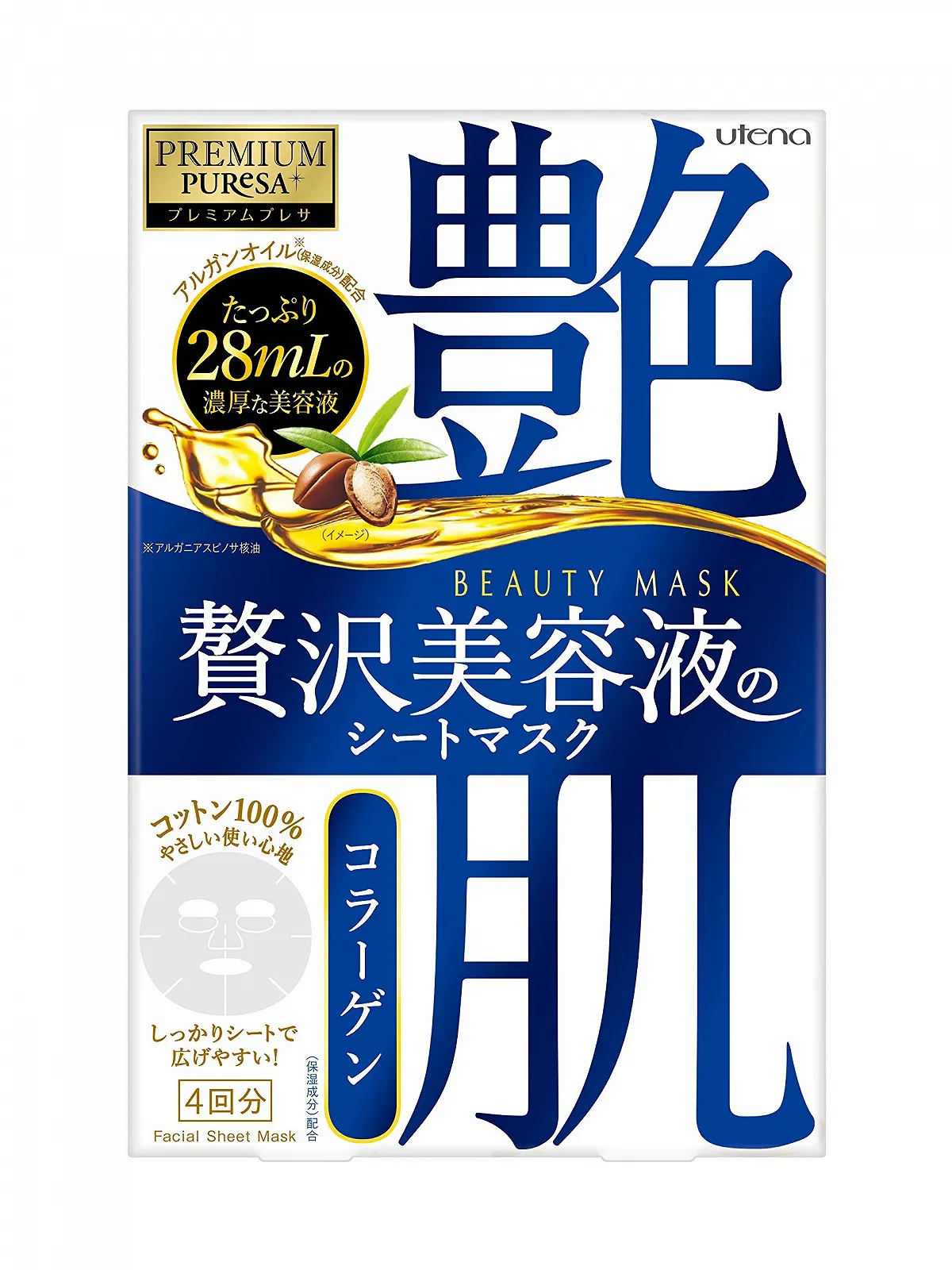 Японская Маска для лица PREMIUM PUReSA (премиум Presa) маска красоты коллаген 28мл x 4 штуки, фото №1