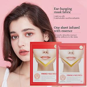 Маска для обличчя Firming V для ліфтингу V-лінії, підтягування та проти старіння (5 шт в упаковці) ціна на synthetic.ua - Фото 1 Маска для обличчя Firming V для ліфтингу V-лінії, підтягування та проти старіння (5 шт в упаковці) synthetic.ua - Фото 1