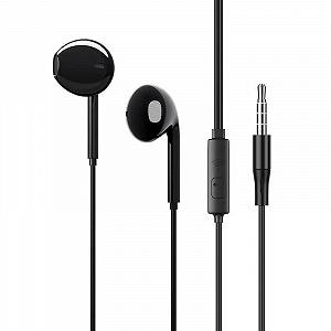 Наушники Borofone BM54 synthetic.ua - Фото 1