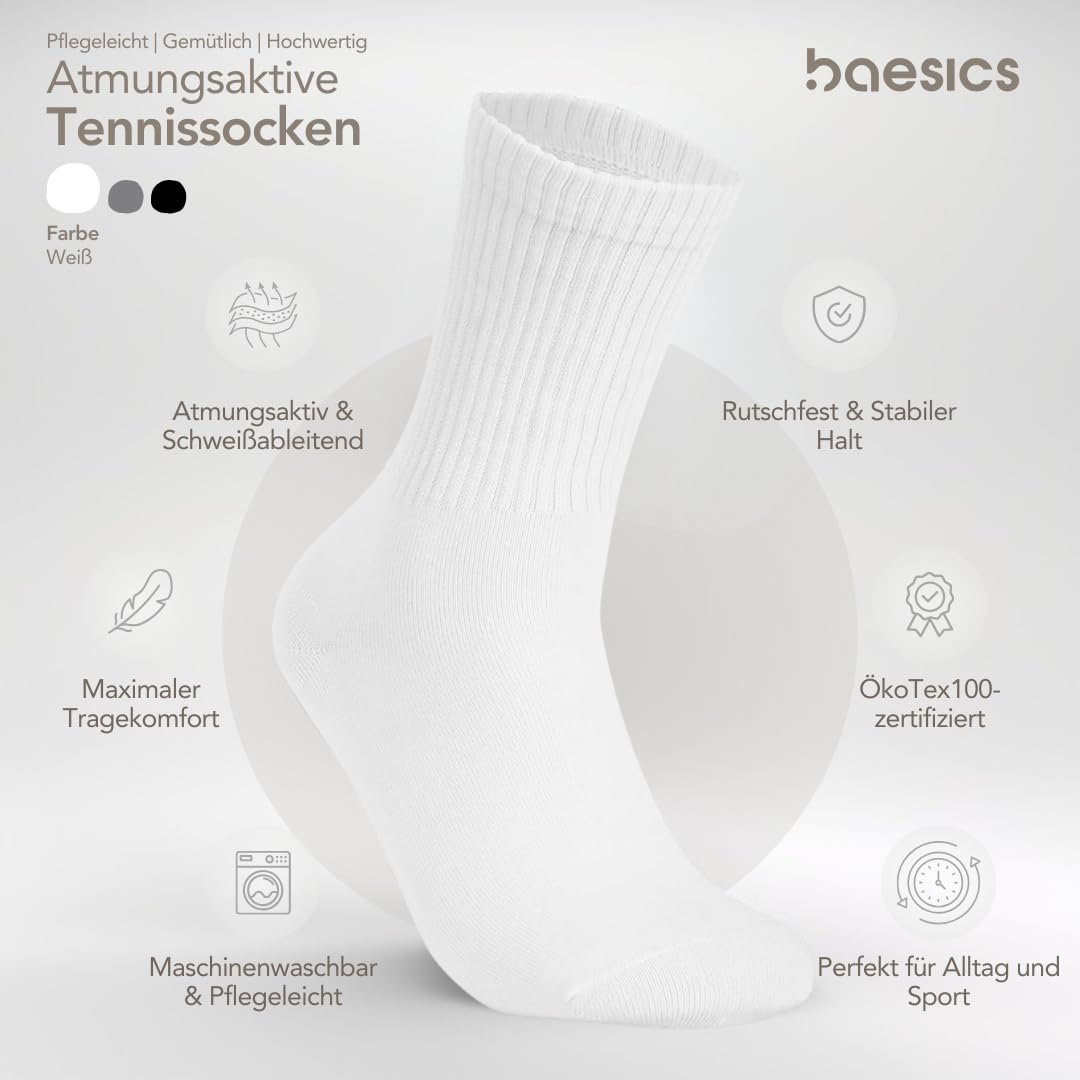 Спортивные носки Baesics. Высокие теннисные носки для мужчин и женщин (4 пары). Стильные для любого наряда, фото №2