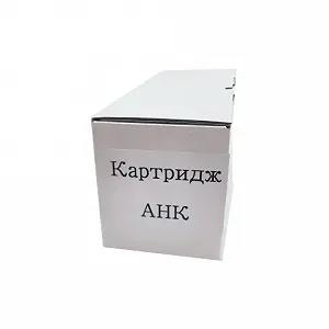 Купити Картридж AHK Konica Minolta TN-611 Magenta 280G 15.4K Bizhub C550/ C650 (70262012) - Фото 1 Картридж AHK Konica Minolta TN-611 Magenta 280G 15.4K Bizhub C550/ C650 (70262012) - Фото 1