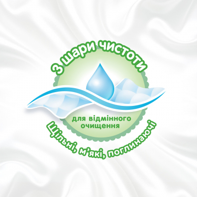 Діти щільні салфетки Huggies Natural Care 56 х 3 шт 5029053550176, фото №7