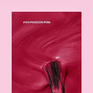 Гель-лак Pink Gellac 104 Passion Pink 15 мл Розовый цена на synthetic.ua - Фото 1 Гель-лак Pink Gellac 104 Passion Pink 15 мл Розовый synthetic.ua - Фото 1