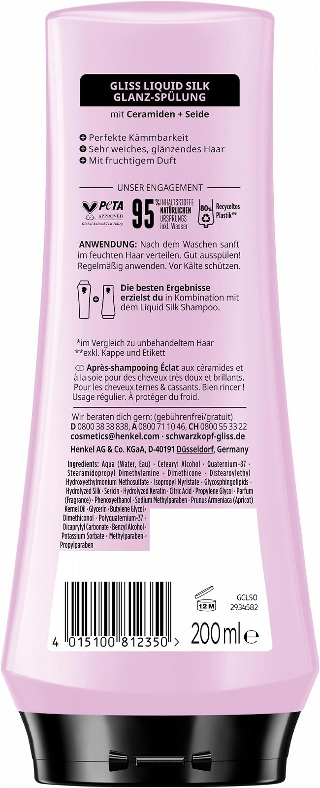 Кондиционер Gliss Liquid Silk с керамидами и шелком 200 мл, фото №3