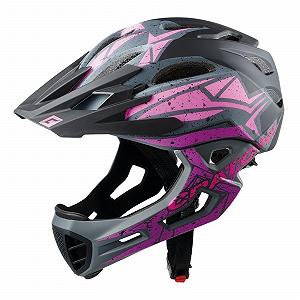 Шлем Cratoni C-Maniac Pro Full Face Downhill BMX со съемной защитной дугой для подбородка - Фото 1