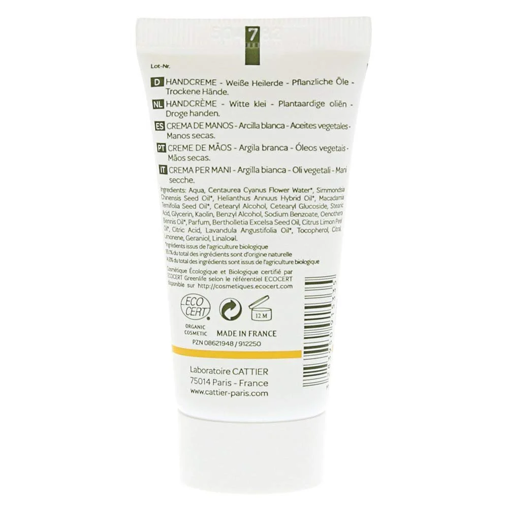 Крем для рук Cattier Mini, фото №2