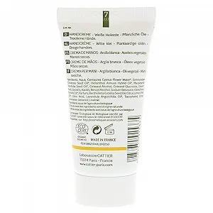 Крем для рук Cattier Mini synthetic.ua - Фото 1