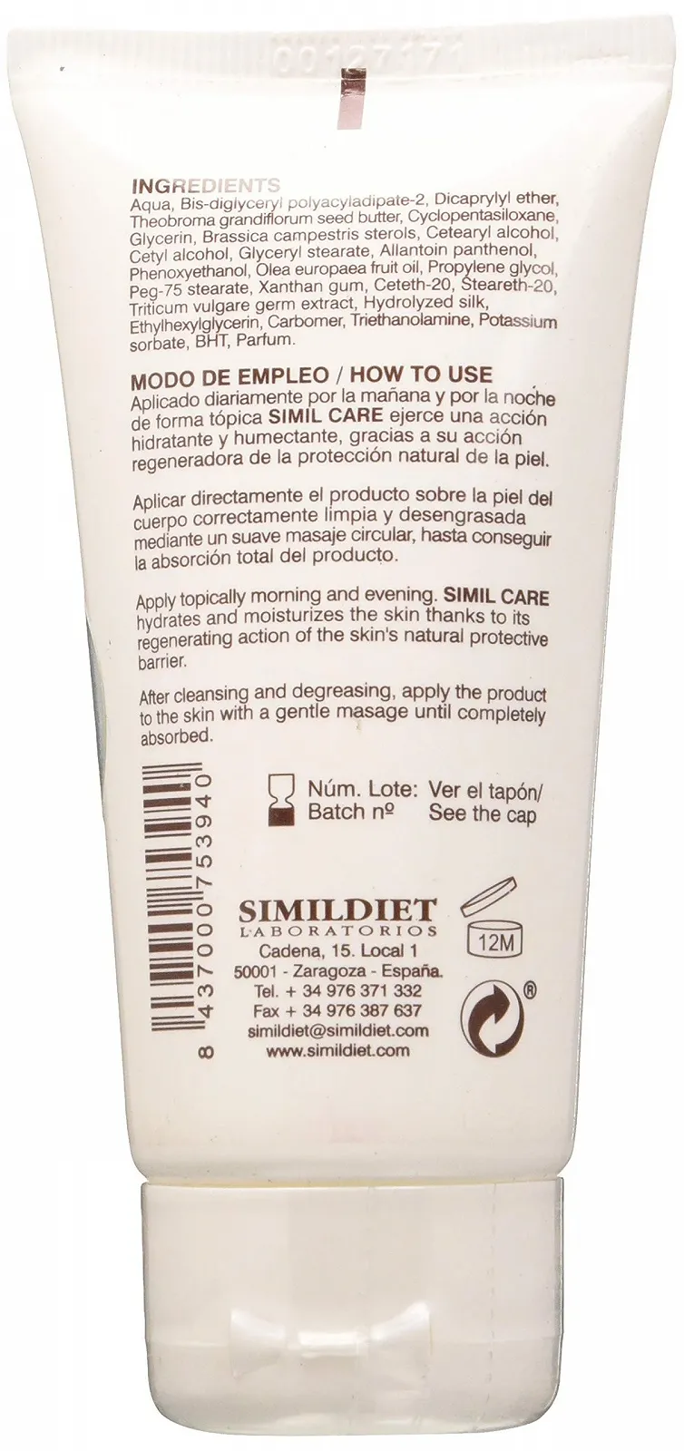 Крем Simildiet Simil Care 50 мл, фото №2